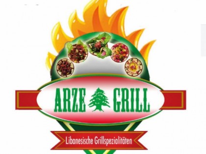 Фото: Arze Grill